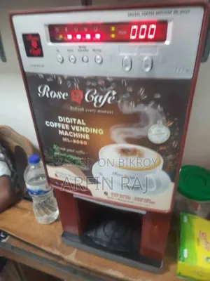 This coffee machine will be sold