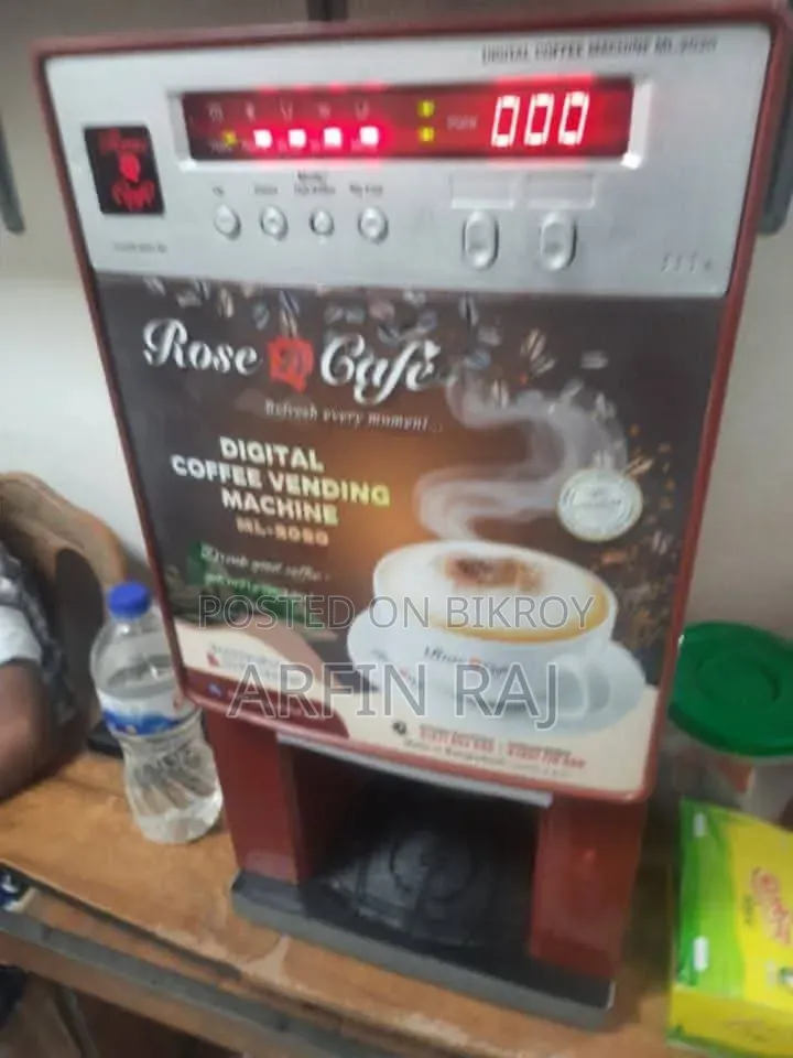 This coffee machine will be sold