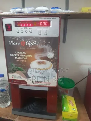 This coffee machine will be sold