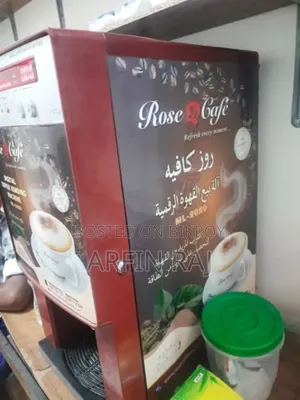 This coffee machine will be sold