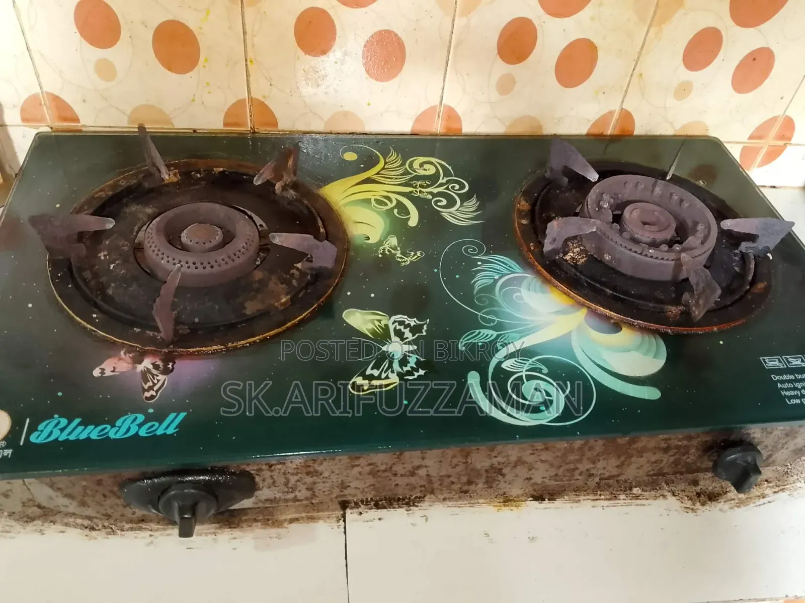 RFL BlueBell Double Burner Glass Top Gas Stove For Sale