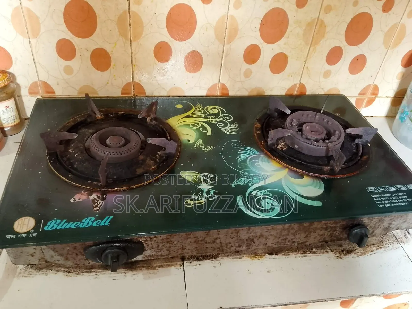 RFL BlueBell Double Burner Glass Top Gas Stove For Sale