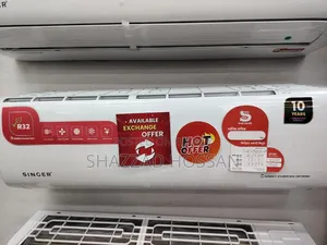 ব্র্যান্ড নিউ শো রুম ডেলিভারি