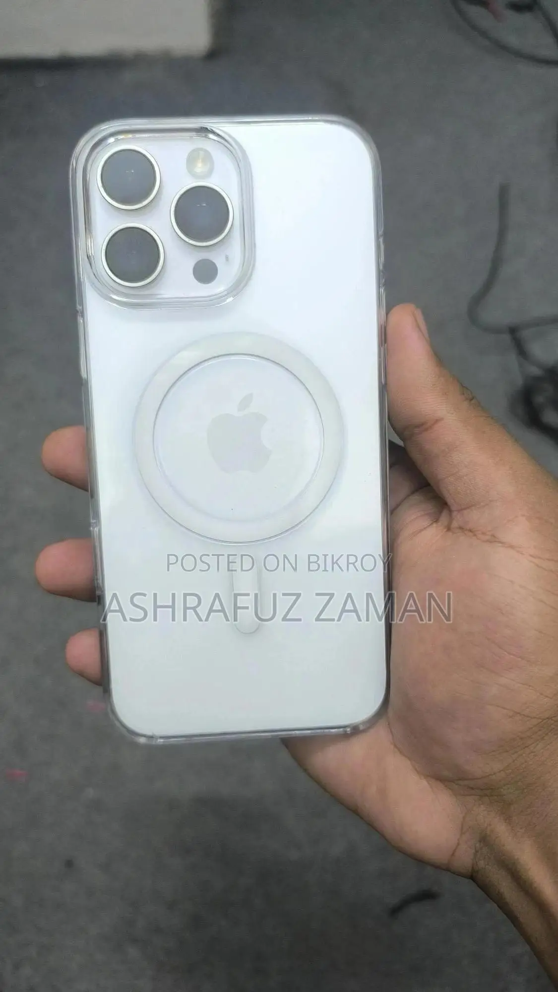 অ্যাপল আইফোন ১৬ প্রো ম্যাক্স ২৫৬ জিবি হোয়াইট
