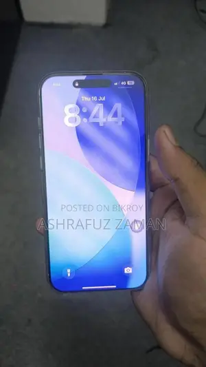 অ্যাপল আইফোন ১৬ প্রো ম্যাক্স ২৫৬ জিবি হোয়াইট