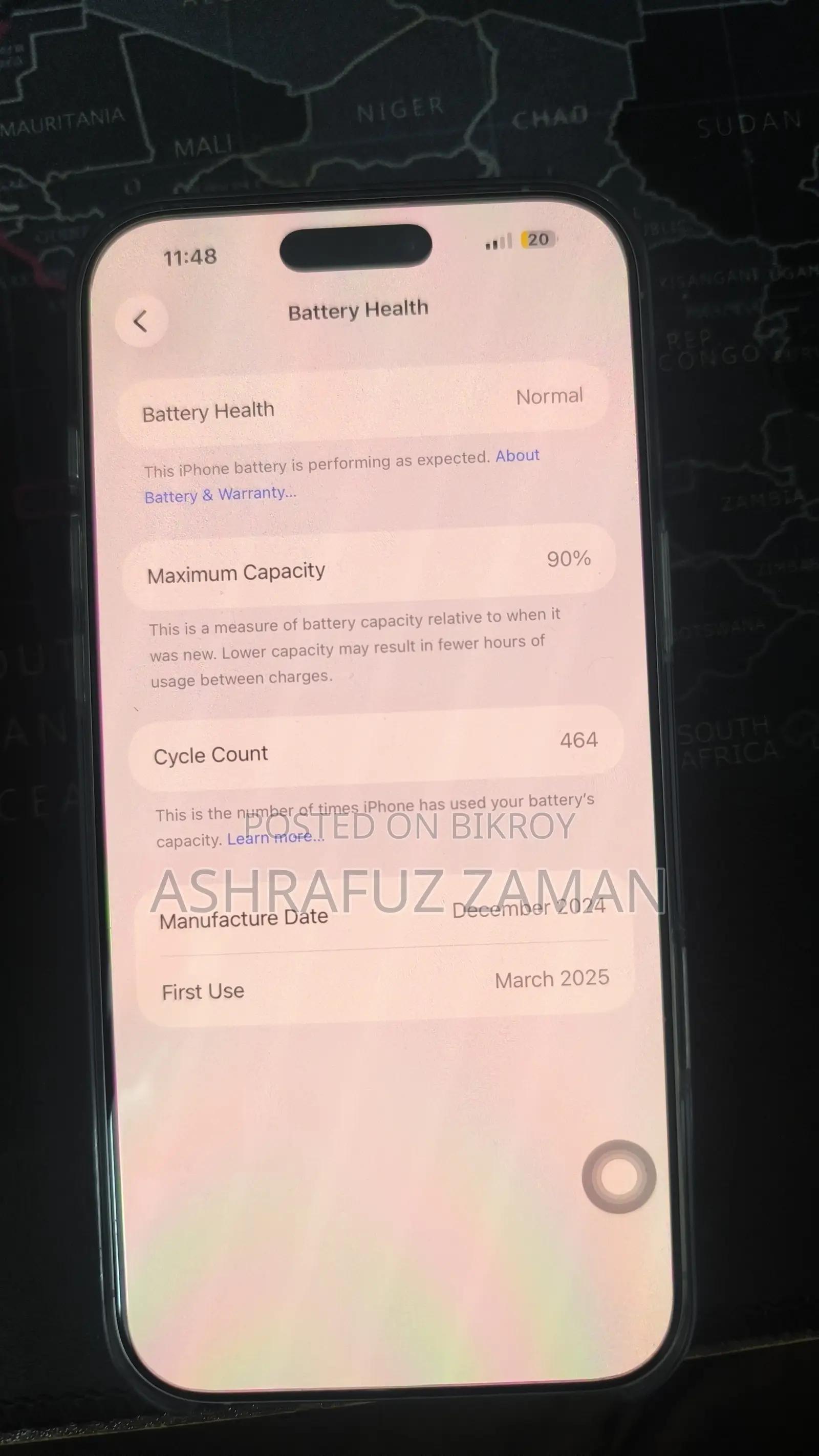 অ্যাপল আইফোন ১৬ প্রো ম্যাক্স ২৫৬ জিবি হোয়াইট