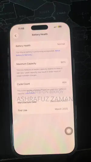 অ্যাপল আইফোন ১৬ প্রো ম্যাক্স ২৫৬ জিবি হোয়াইট
