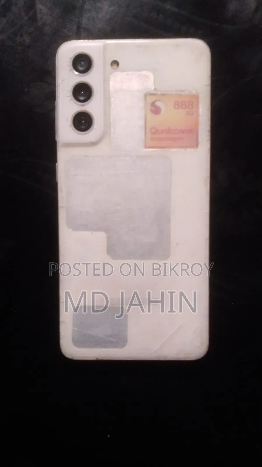 স্যামসাং গ্যালাক্সি এস২১ এফই ৫জি ১২৮ জিবি হোয়াইট