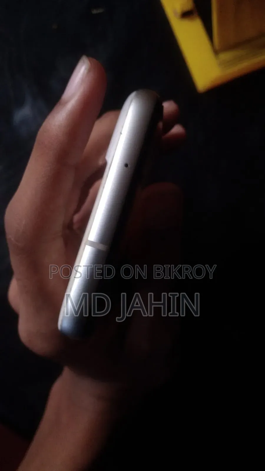স্যামসাং গ্যালাক্সি এস২১ এফই ৫জি ১২৮ জিবি হোয়াইট