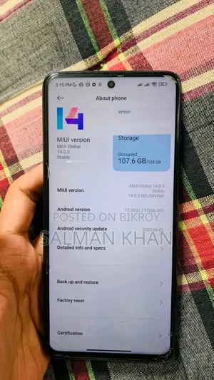শাওমি মি ১০আই ১২৮ জিবি গ্রে