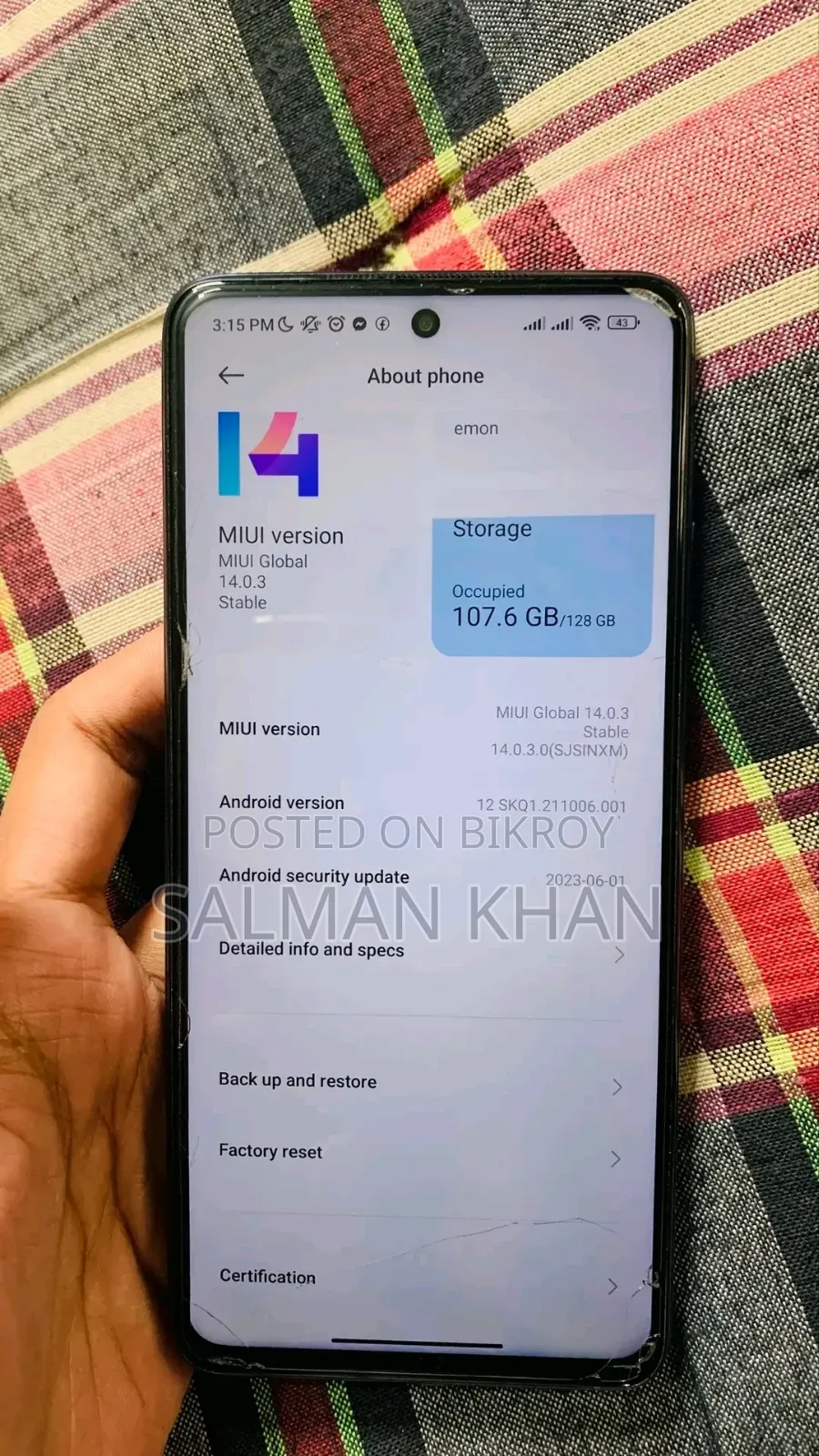 শাওমি মি ১০আই ১২৮ জিবি গ্রে