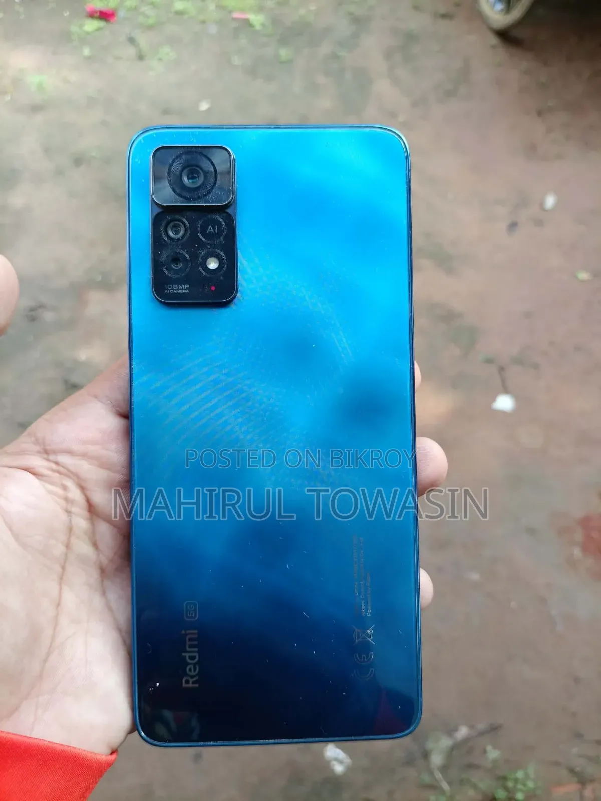শাওমি রেডমি নোট ১১ প্রো ৫জি ১২৮ জিবি নীল