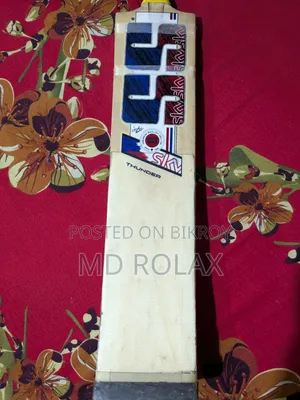Cricket Bat