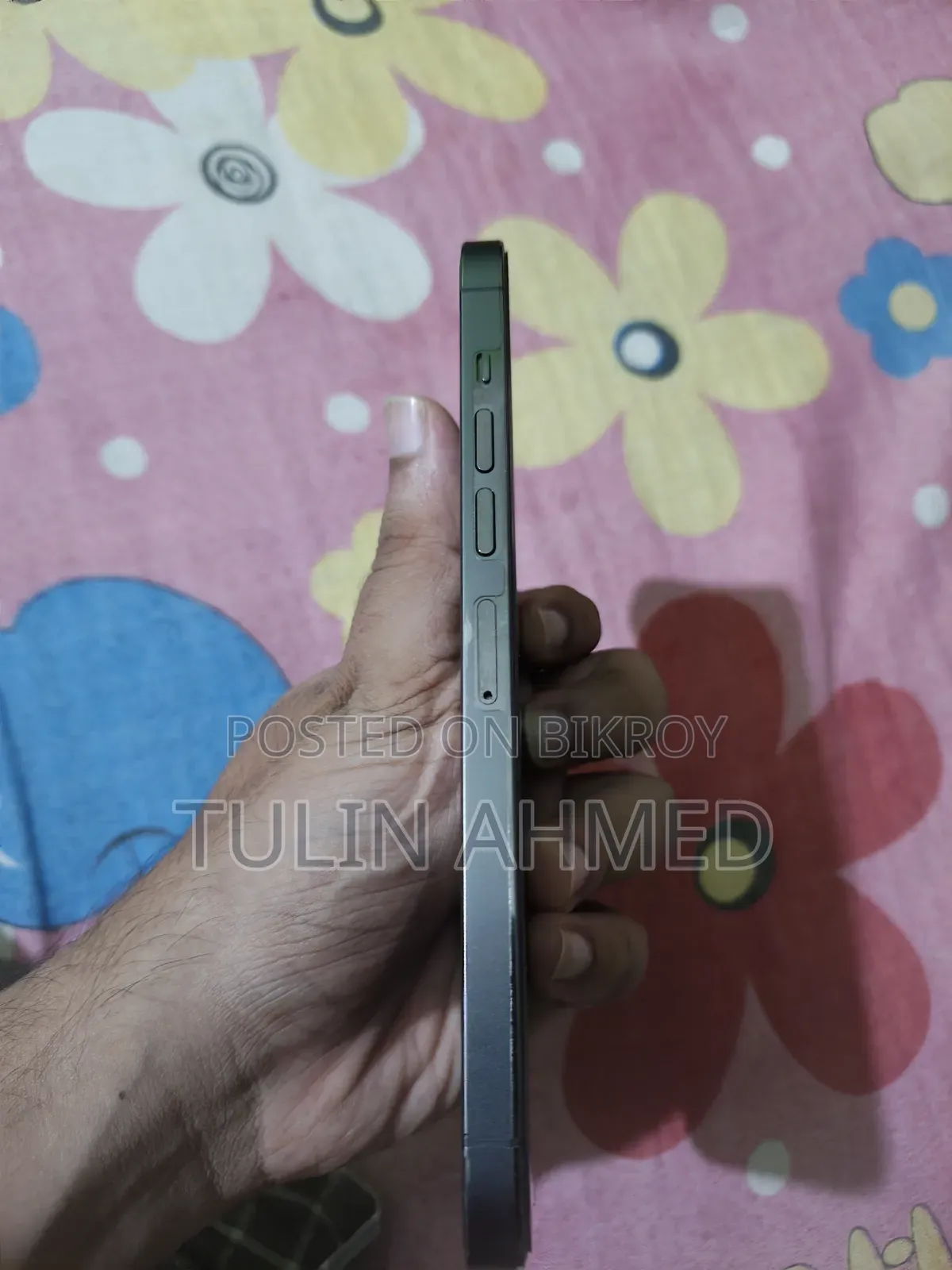 অ্যাপল আইফোন ১৩ প্রো ম্যাক্স ১২৮ জিবি ব্ল্যাক
