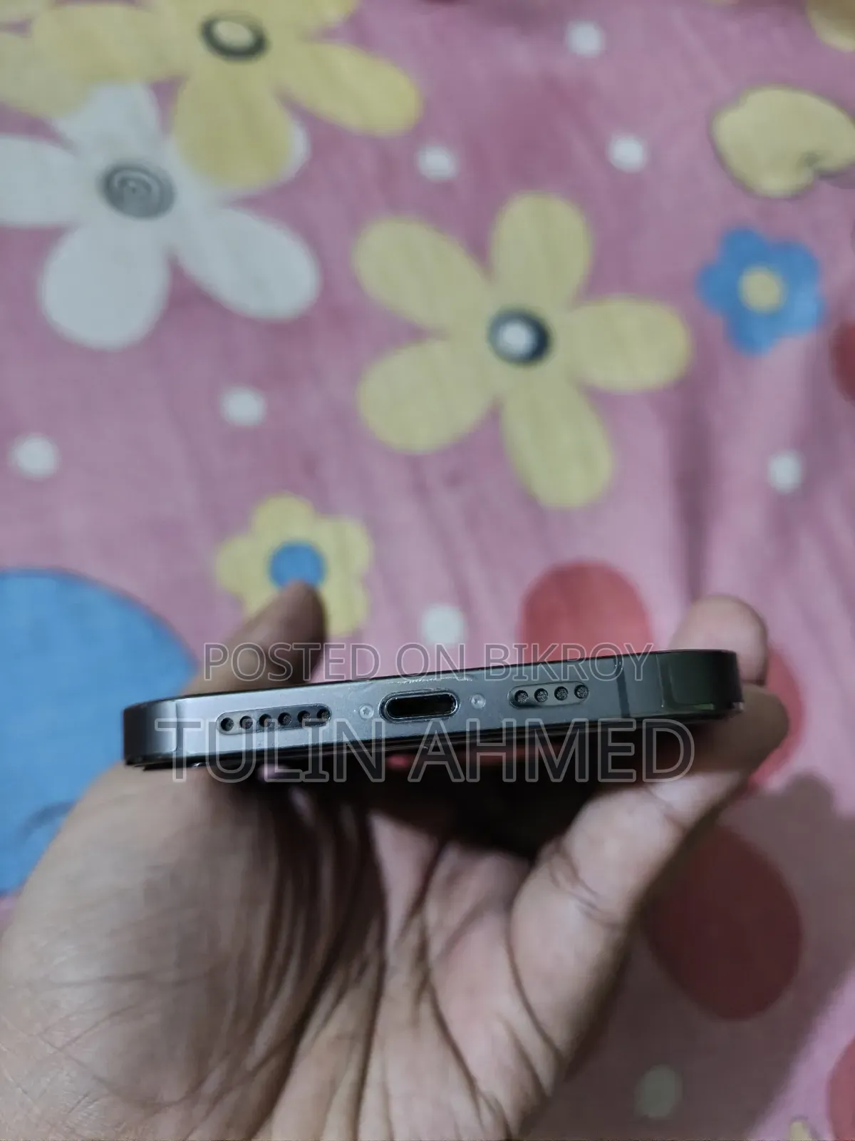 অ্যাপল আইফোন ১৩ প্রো ম্যাক্স ১২৮ জিবি ব্ল্যাক