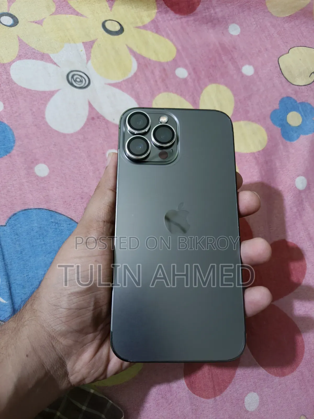 অ্যাপল আইফোন ১৩ প্রো ম্যাক্স ১২৮ জিবি ব্ল্যাক