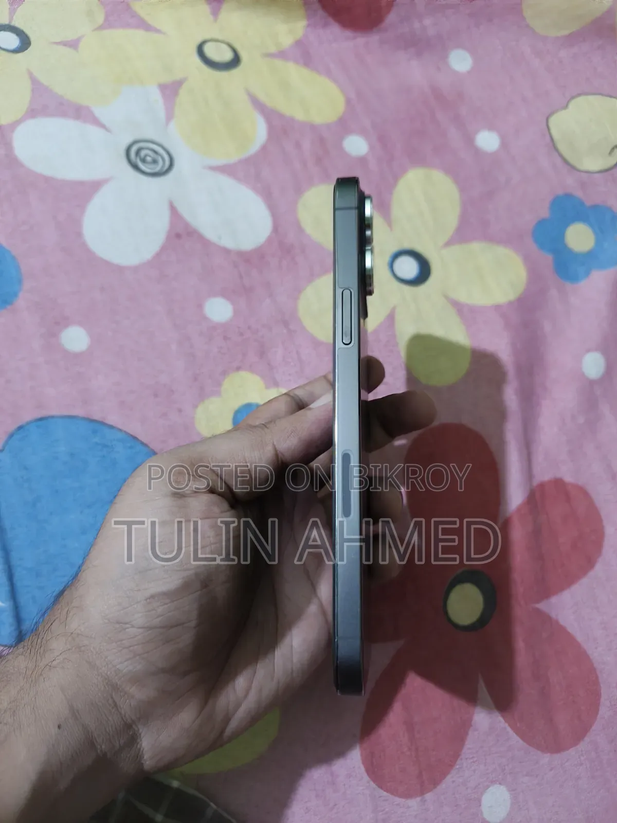 অ্যাপল আইফোন ১৩ প্রো ম্যাক্স ১২৮ জিবি ব্ল্যাক