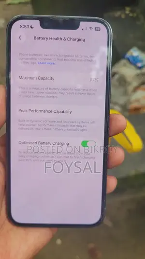 অ্যাপল আইফোন ১৩ প্রো ১২৮ জিবি ব্লু