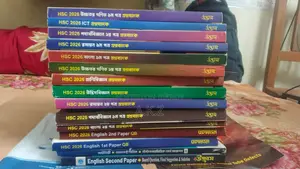 HSC Udvash Academic Full Syllabus Books