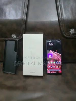 সনি এক্সপেরিয়া ১ আইভি ২৫৬ জিবি পার্পল