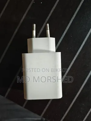 Redmi 33W Original Adapter