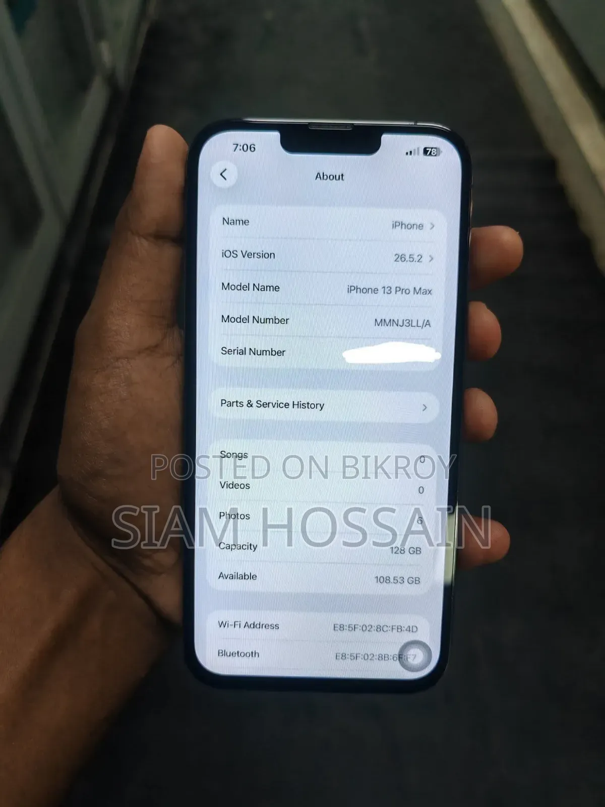 অ্যাপল আইফোন ১৩ প্রো ১২৮ জিবি পার্পল