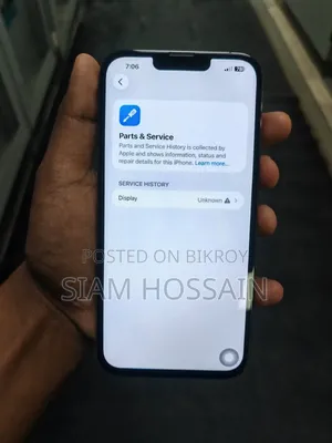 অ্যাপল আইফোন ১৩ প্রো ১২৮ জিবি পার্পল
