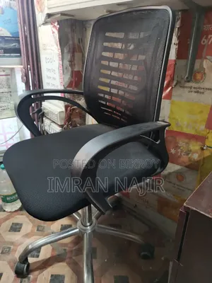Executive Chair Like New, Only 4 Months Used