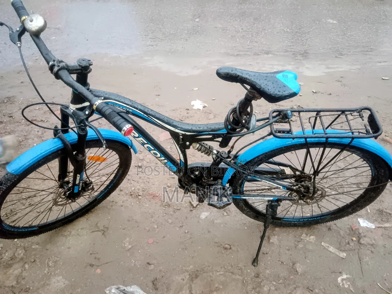 পছন্দ হলে নিবেন