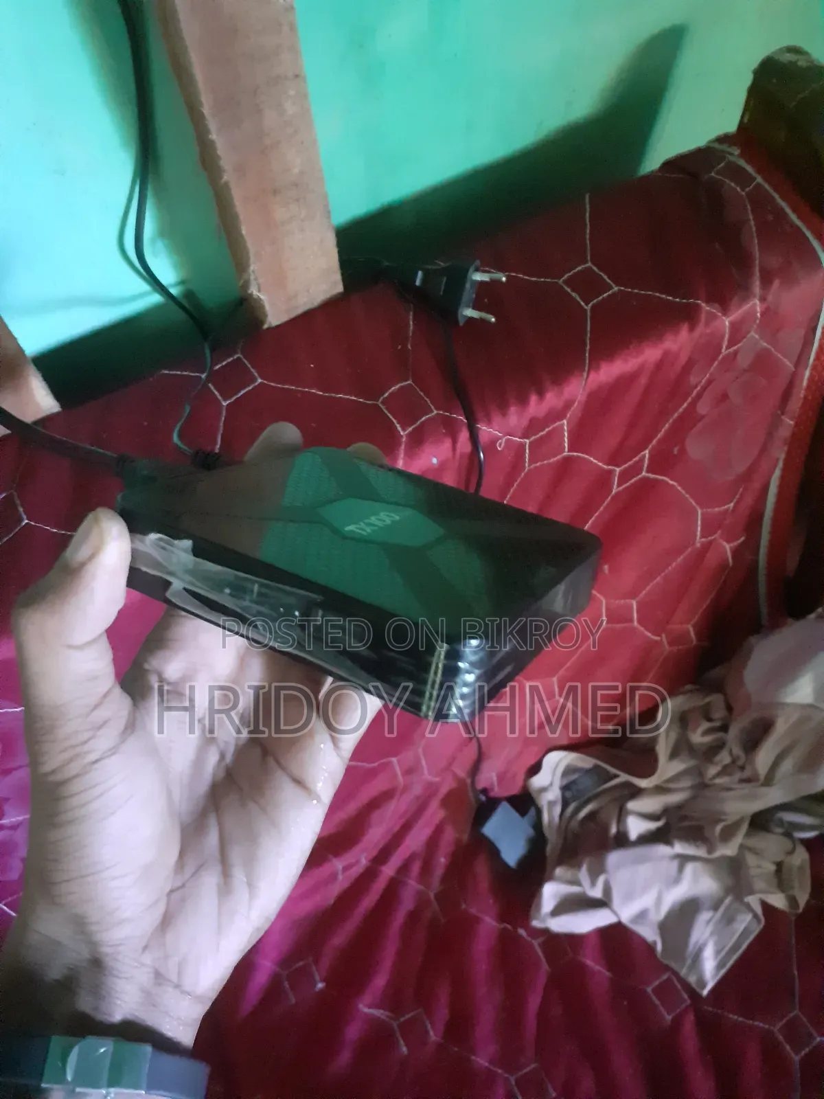 Android Box
