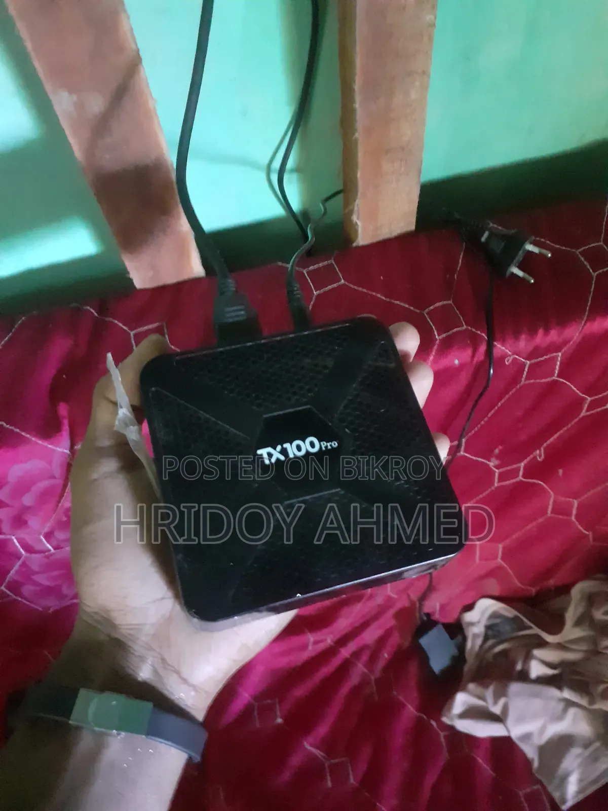 Android Box