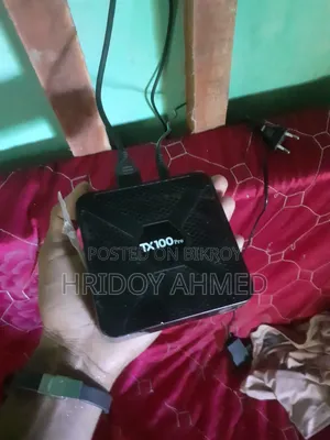 Android Box