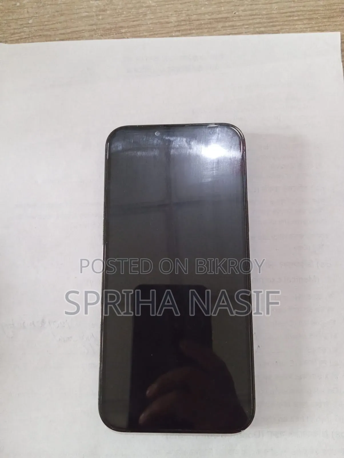 অ্যাপল আইফোন ১৩ প্রো ম্যাক্স ১২৮ জিবি গ্রিন