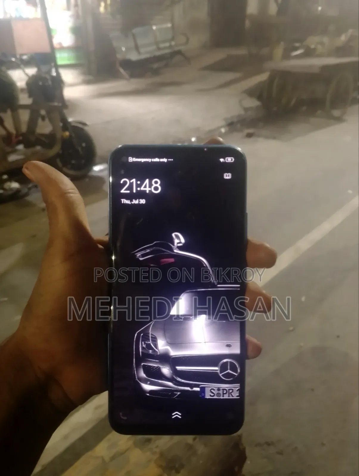 ভিভো ওয়াই৫০ ১২৮ জিবি ব্লু