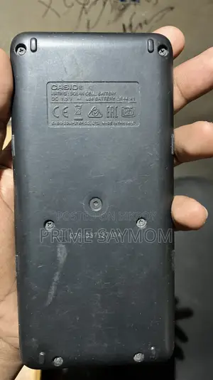 নতুন ক্যালকুলেটর