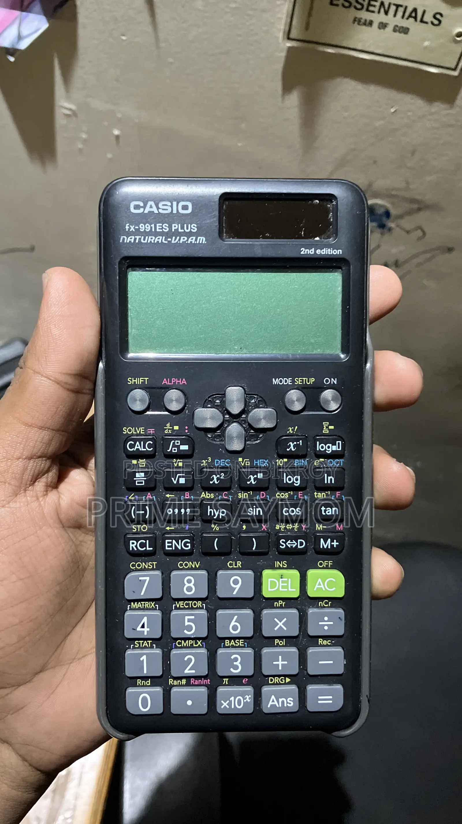 নতুন ক্যালকুলেটর