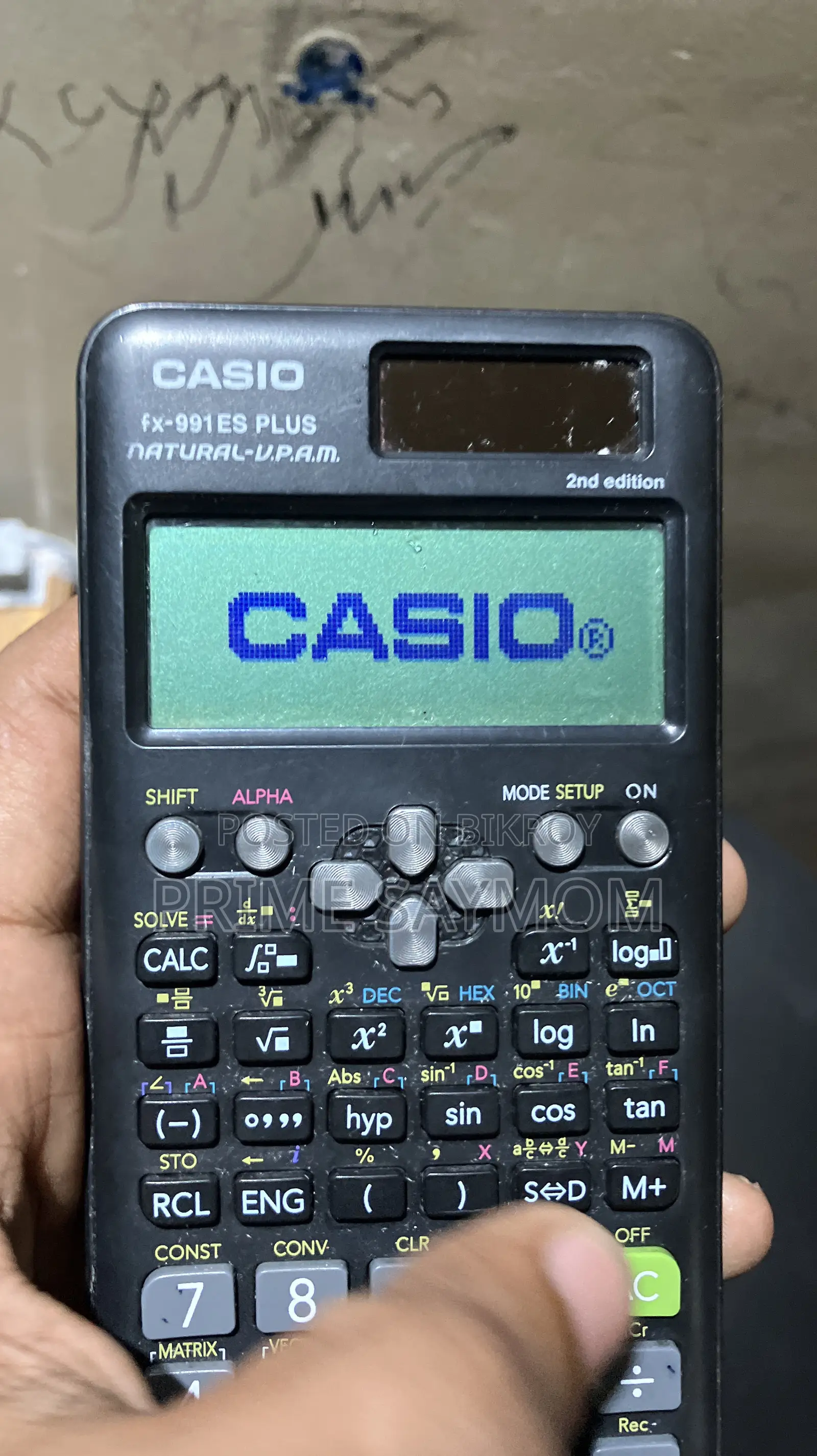 নতুন ক্যালকুলেটর