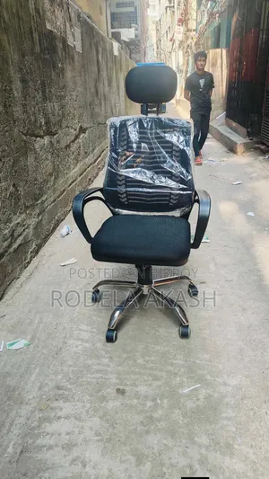 Revolving Chair