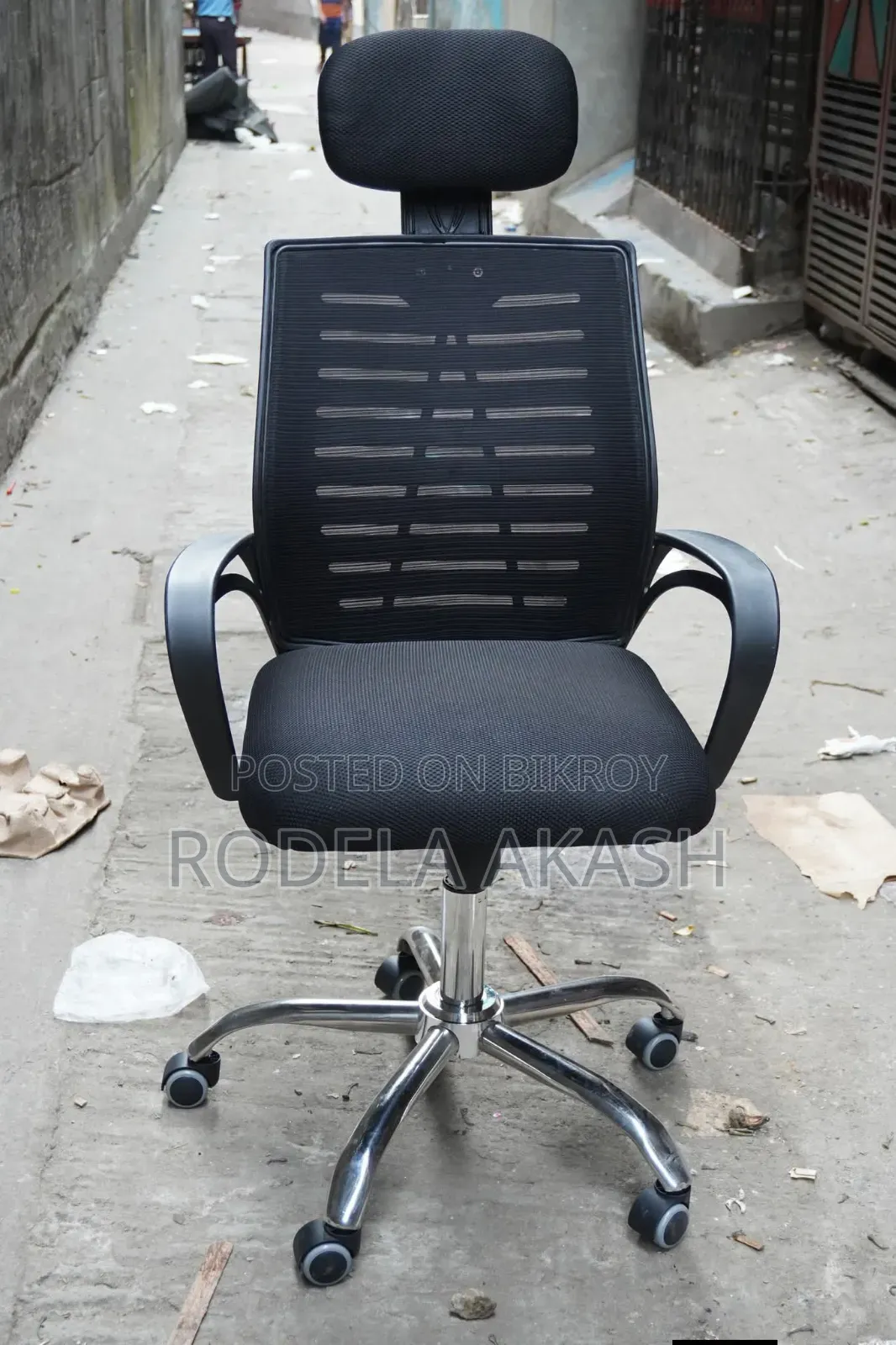 Revolving Chair