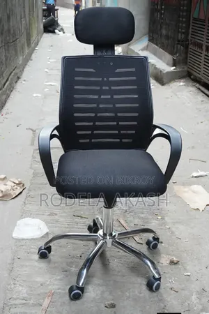 Revolving Chair