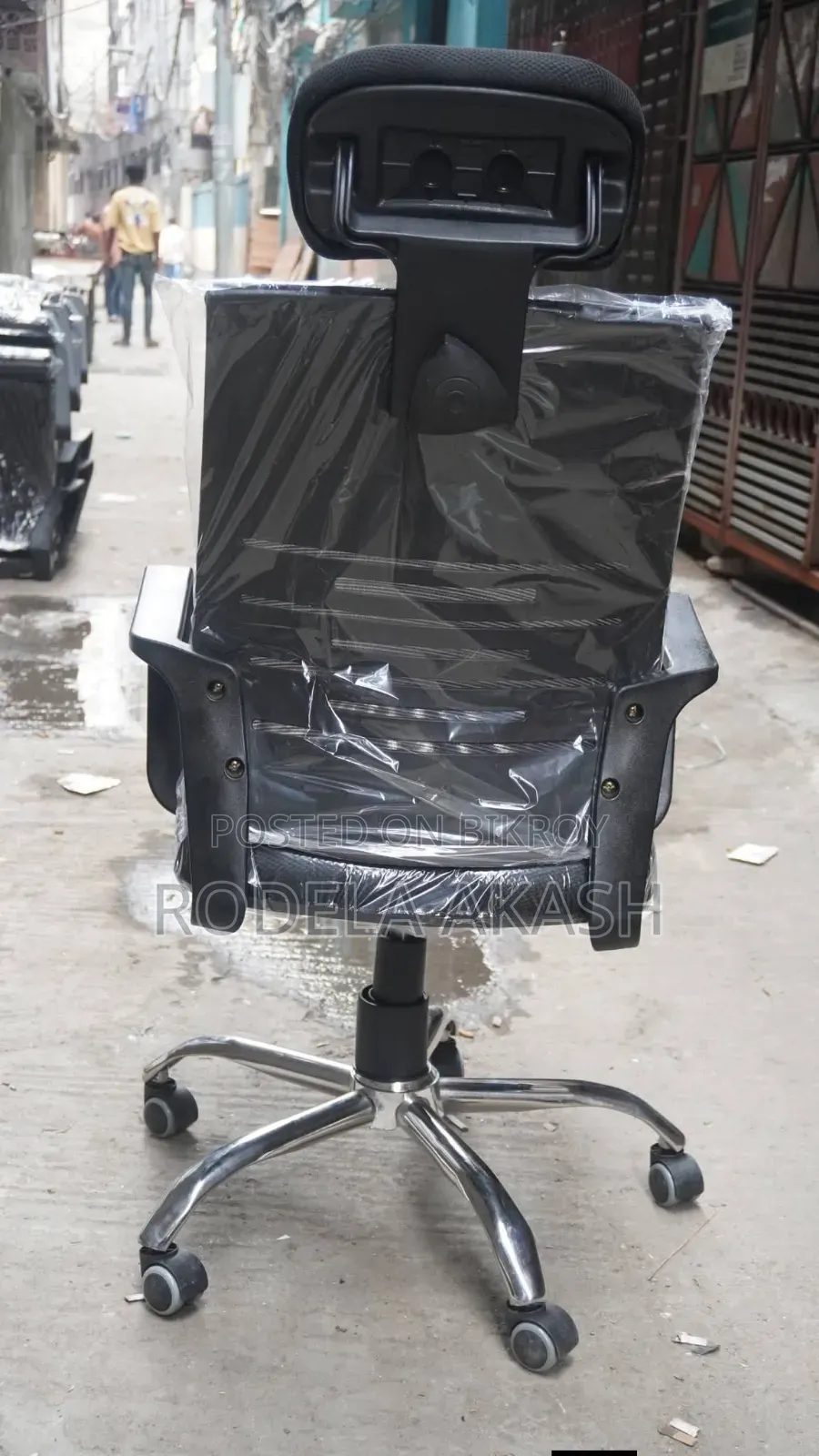 Revolving Chair