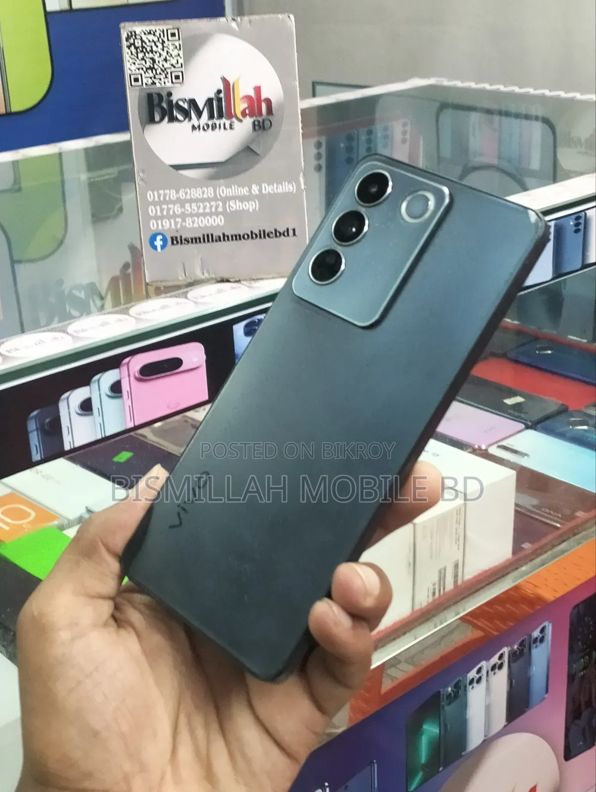 Vivo V27e 256 GB Black