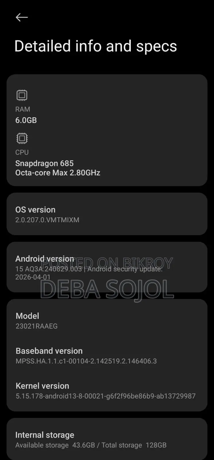 শাওমি রেডমি নোট ১২ ১২৮ জিবি ব্লু