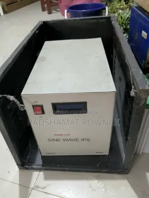 আইপিএস এবং আইপিএস ব্যাটারি