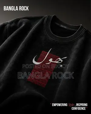 Premium T-Shirt