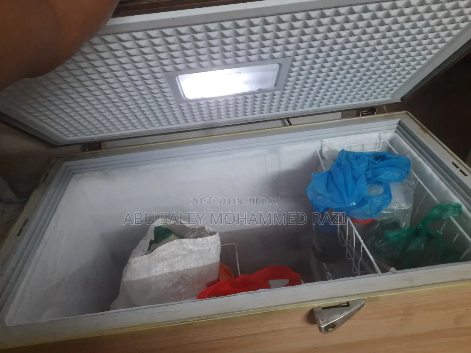 সিঙ্গার ডিপ ফ্রিজ