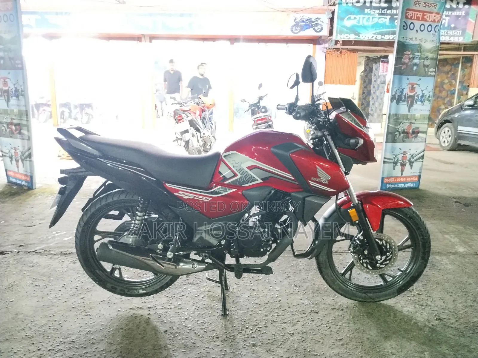 Honda SP 125 2026 Red