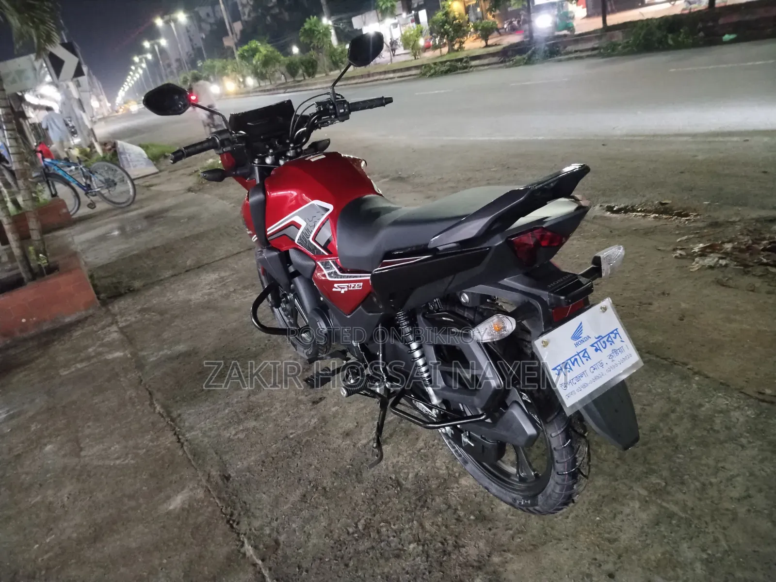 Honda SP 125 2026 Red