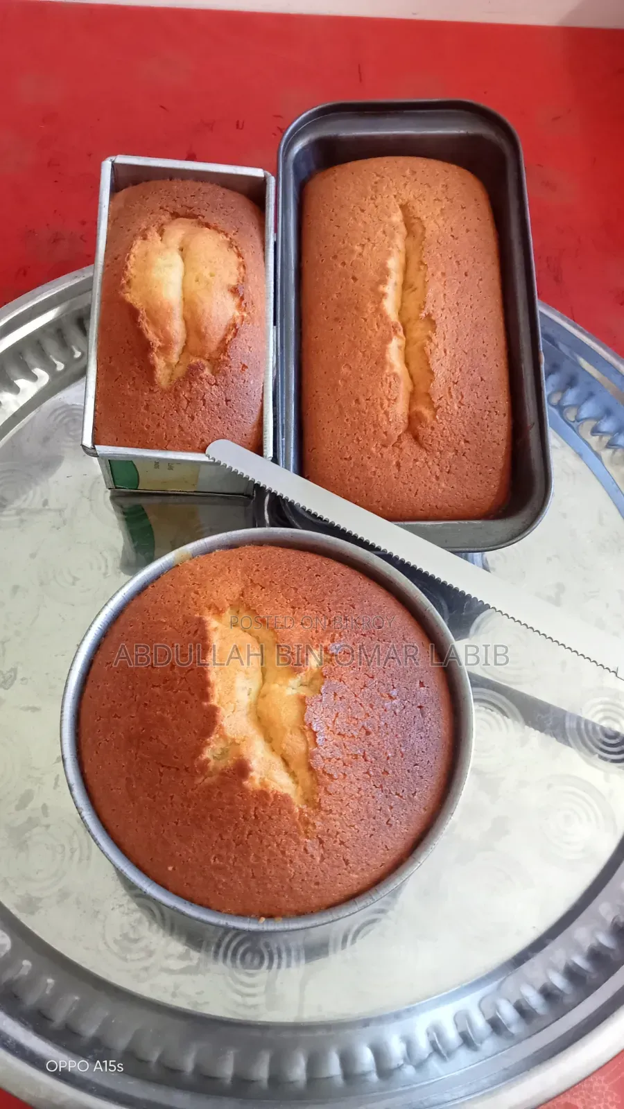 হোম মেড ভেনিলা পাউন্ড কেক