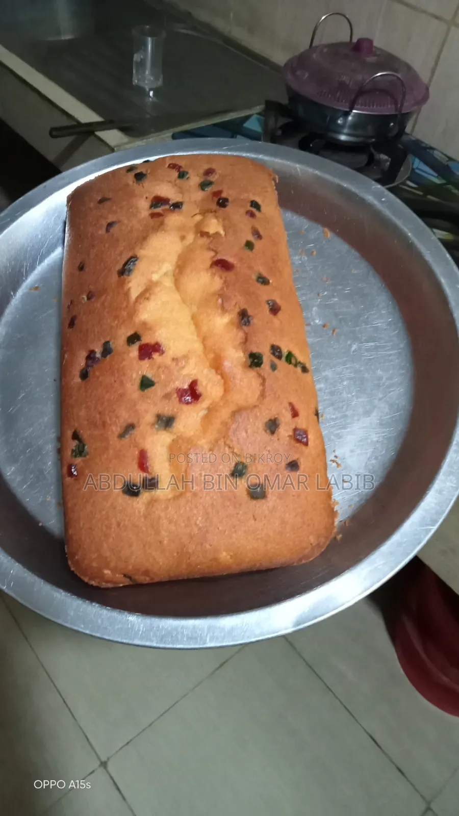 হোম মেড ভেনিলা পাউন্ড কেক